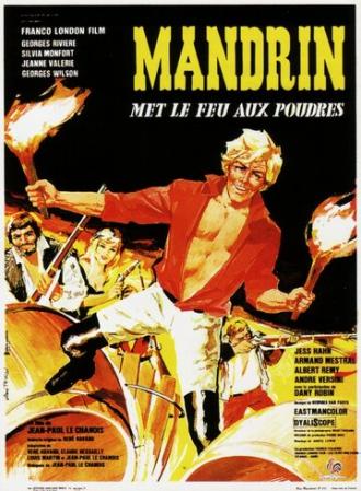 Мандрен (фильм 1962)