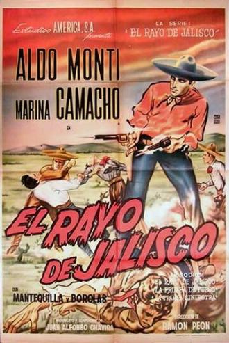 El rayo de Jalisco (фильм 1962)