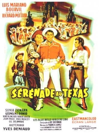 Техасская серенада (фильм 1958)