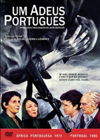 Португальское прощание (фильм 1986)