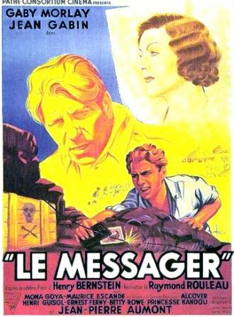 Посланник (фильм 1937)