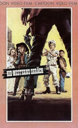 Приключения маленького Кида на Диком Западе (фильм 1973)