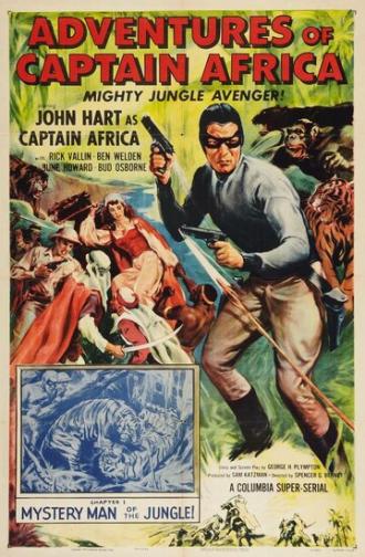 Приключения Капитана Африка, сильнейшего мстителя джунглей (фильм 1955)