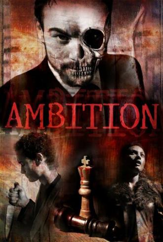 Ambition (фильм 2005)