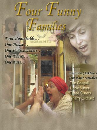 Four Funny Families (фильм 2004)