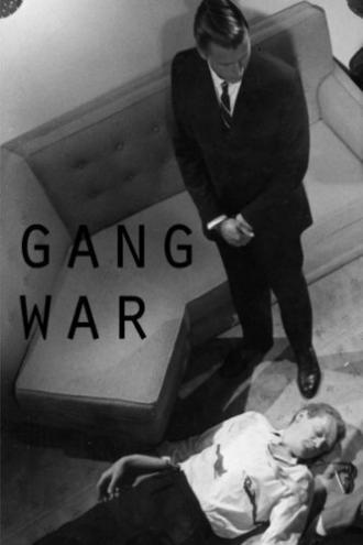 Gang War (фильм 1962)