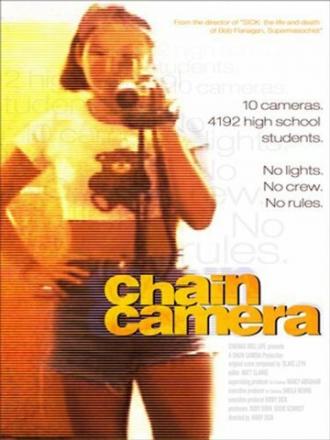Chain Camera (фильм 2001)