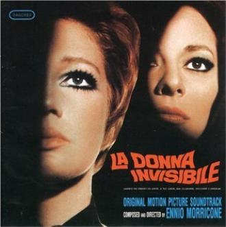 Невидимая женщина (фильм 1969)