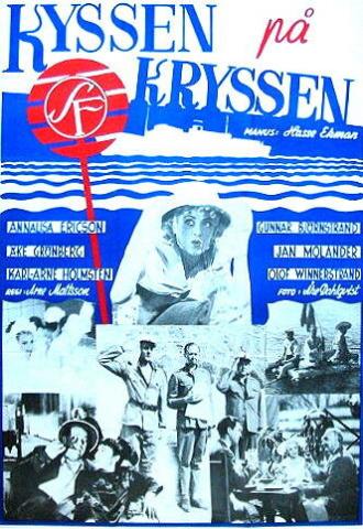 Kyssen på kryssen (фильм 1950)