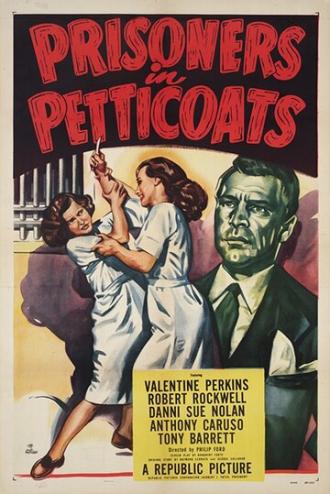Prisoners in Petticoats (фильм 1950)