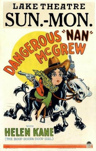Dangerous Nan McGrew (фильм 1930)