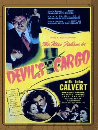 Devil's Cargo (фильм 1948)