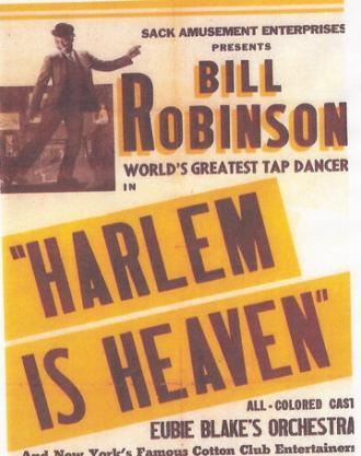 Harlem Is Heaven (фильм 1932)