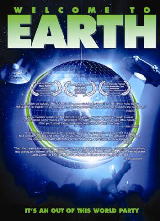 Welcome to Earth (фильм 2005)