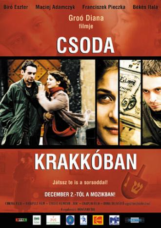 Чудо в Кракове (фильм 2004)
