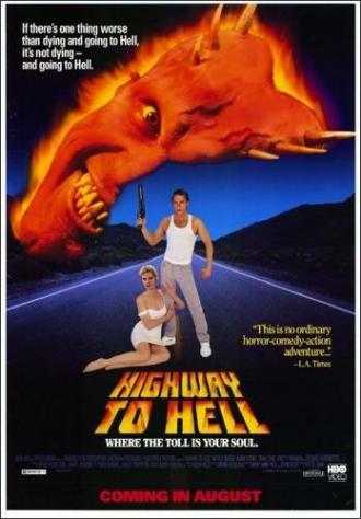 Шоссе в ад (фильм 1990)