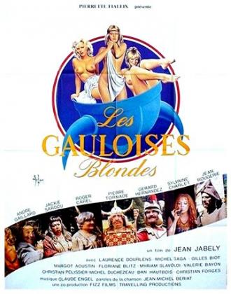 Les Gauloises blondes (фильм 1988)