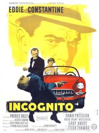 Инкогнито (фильм 1958)