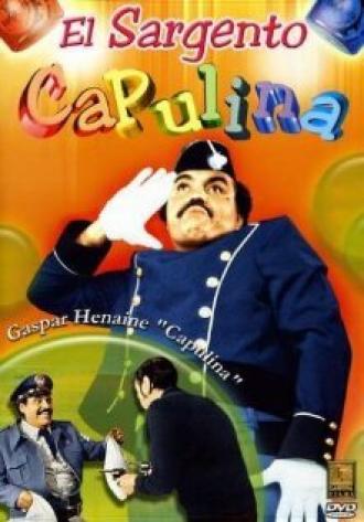 El sargento Capulina (фильм 1983)