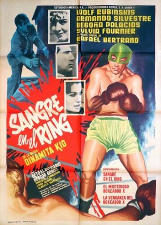 Sangre en el ring (фильм 1962)