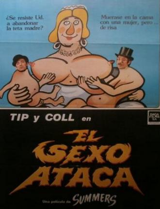 Секс атакует (фильм 1979)