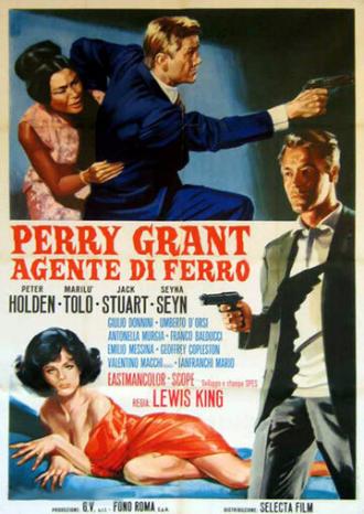 Perry Grant, agente di ferro (фильм 1966)