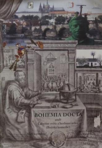Bohemia docta aneb Labyrint sveta a lusthauz srdce (фильм 2000)