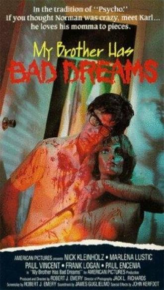 Scream Bloody Murder (фильм 1972)