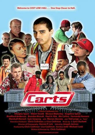Carts (фильм 2007)
