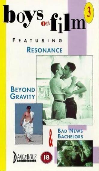 Beyond Gravity (фильм 1989)