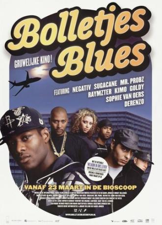 Bolletjes blues! (фильм 2006)
