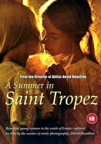 Лето в Сан-Тропе (фильм 1983)