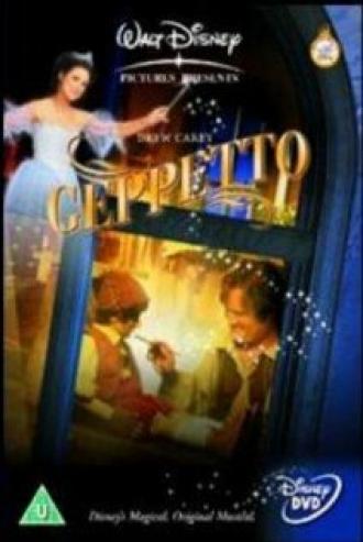 Джеппетто (фильм 2000)