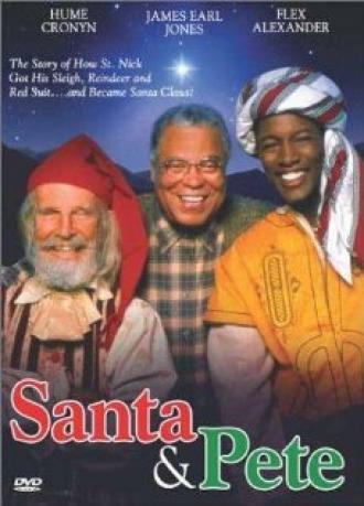 Санта и Пит (фильм 1999)