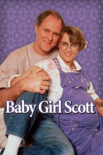 Baby Girl Scott (фильм 1987)