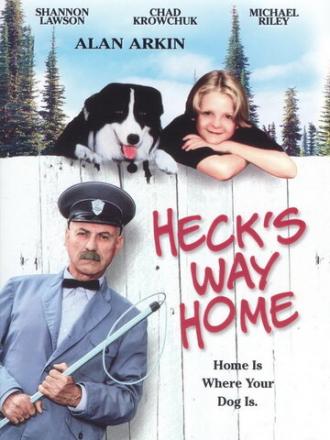 Гек возвращается домой (фильм 1996)