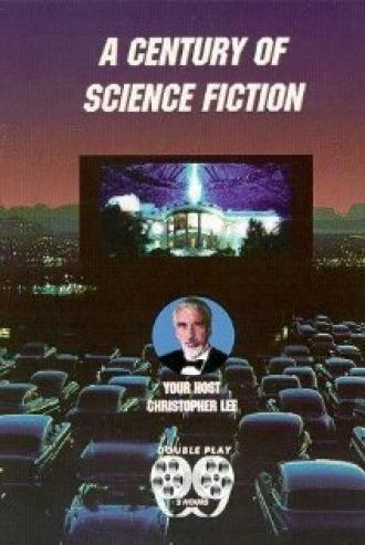 Век научной фантастики (фильм 1996)