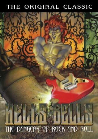 Колокола ада: Опасности рок-н-ролла (фильм 1989)