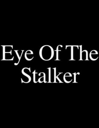 Eye of the Stalker (фильм 1995)