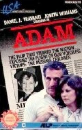 Адам (фильм 1983)