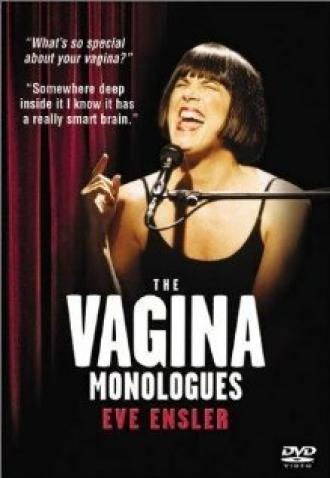Монологи вагины