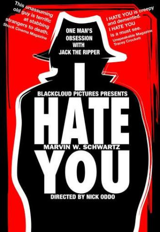 I Hate You (фильм 2004)