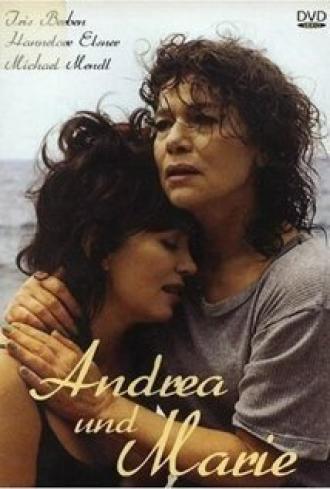 Andrea und Marie (фильм 1998)