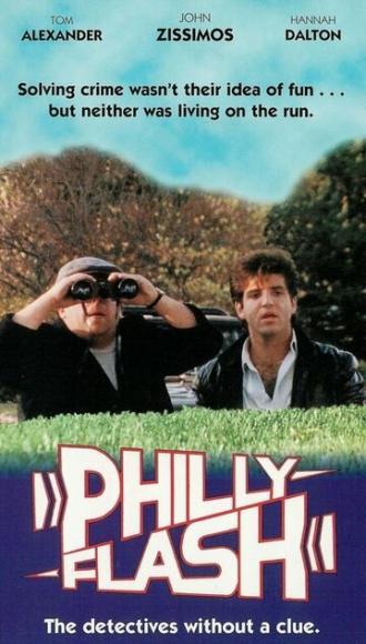 Philly Flash (фильм 1996)