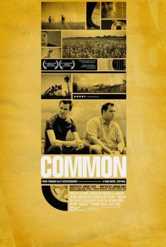 Common (фильм 2007)