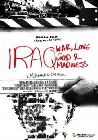 War, Love, God & Madness (фильм 2008)