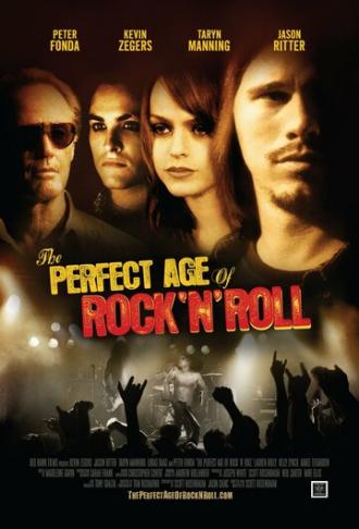 Лучшие годы рок-н-ролла (фильм 2009)