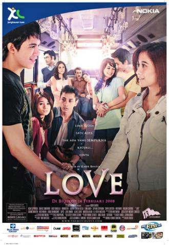 Любовь (фильм 2008)