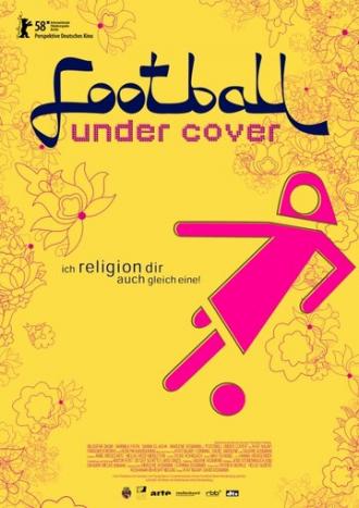 Футбол в хиджабах (фильм 2008)