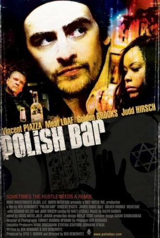 Polish Bar (фильм 2010)